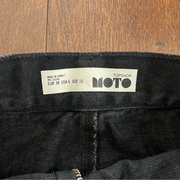 Denim skirt - Picture 3 of 4